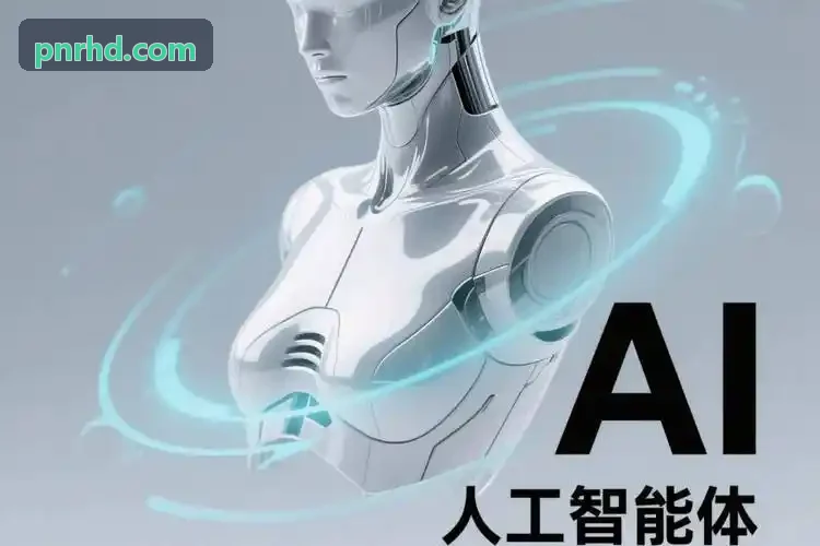 乘用车高强度底盘铝合金控制臂J9配套