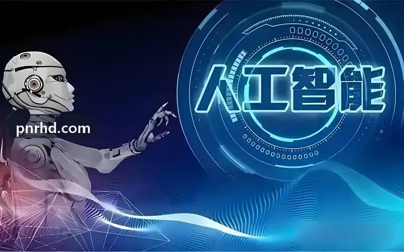 J9底盘悬挂控制臂与球头拉杆